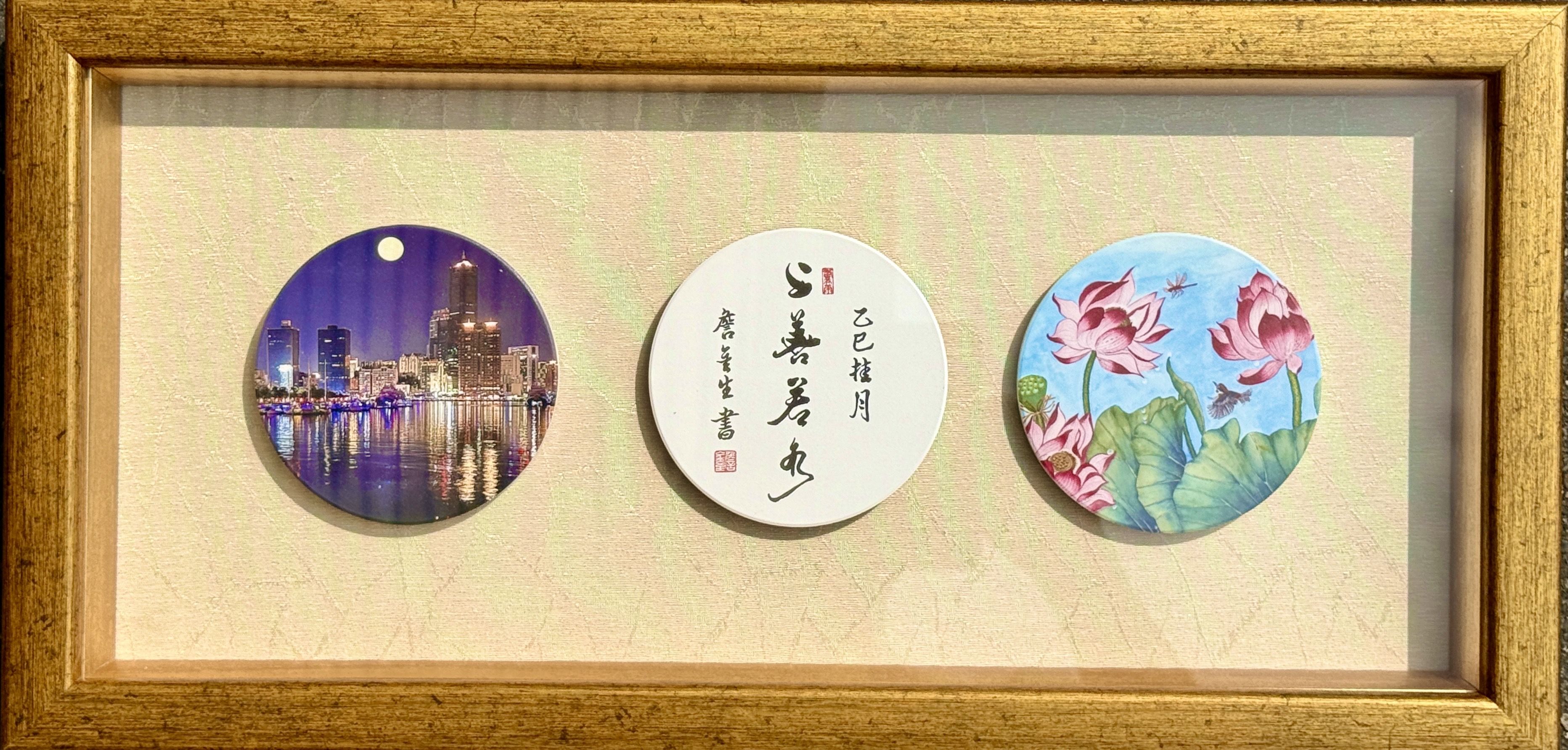 杯 墊